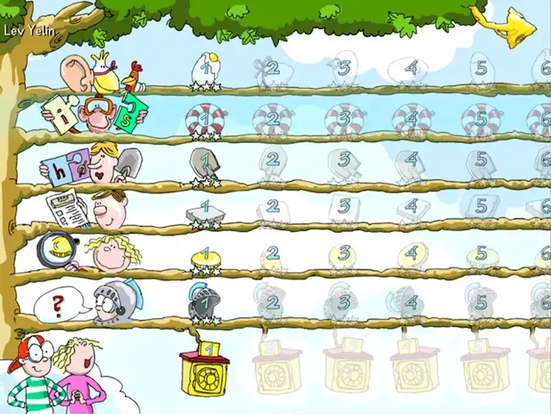 Play Den første læsning - Trin 1  and enjoy Den første læsning - Trin 1 with UptoPlay