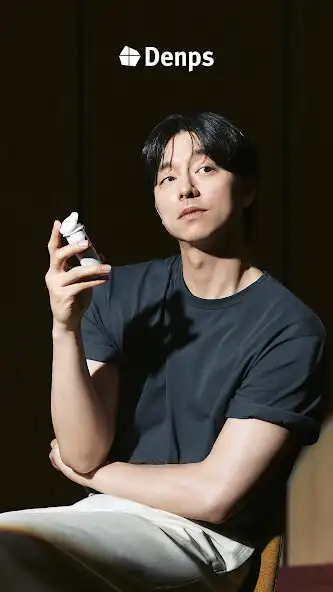 Play Denps and enjoy Denps with UptoPlay Play Denps and enjoy Denps with UptoPlay