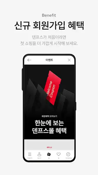 Play Denps as an online game online Denps with UptoPlay Play Denps as an online game Denps with UptoPlay