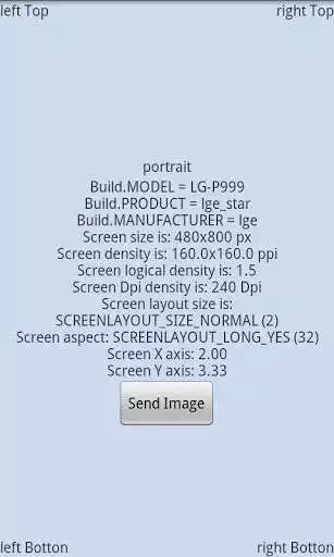 Play Density debugger Play Density debugger