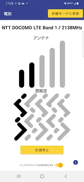 Play DENSOKU  and enjoy DENSOKU with UptoPlay