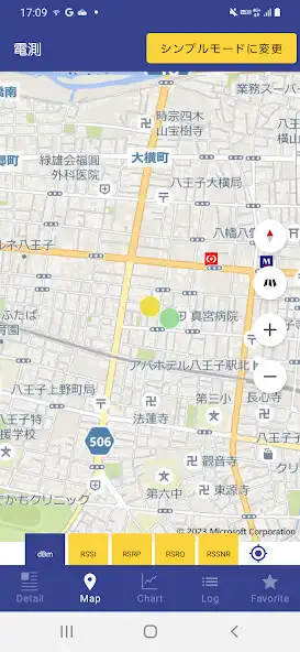 Play DENSOKU as an online game DENSOKU with UptoPlay