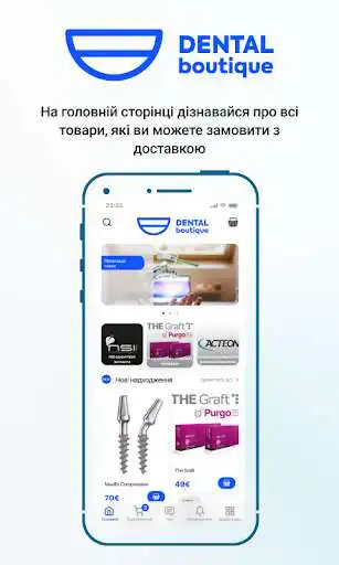 Play Dental BOUTIQUE  and enjoy Dental BOUTIQUE with UptoPlay