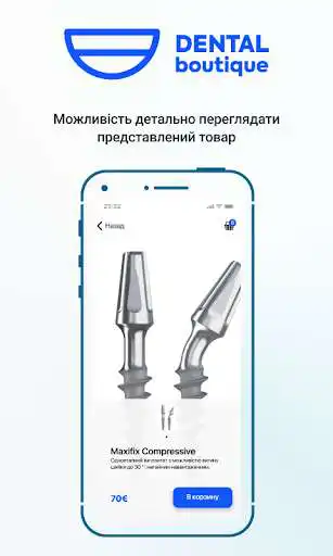 Play Dental BOUTIQUE as an online game Dental BOUTIQUE with UptoPlay