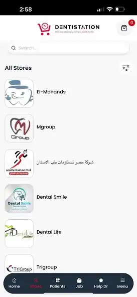 Play Dentistation as an online game Dentistation with UptoPlay