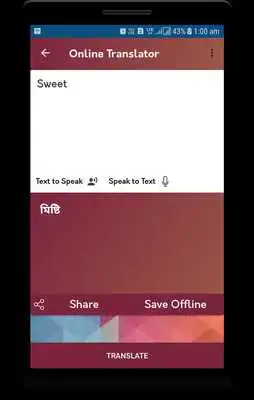 Play Dentistry Word Search