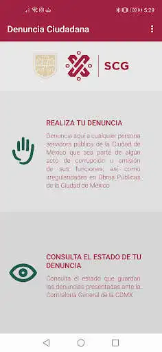Play Denuncia Ciudadana CDMX Play Denuncia Ciudadana CDMX