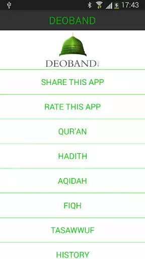 Play Deoband Play Deoband