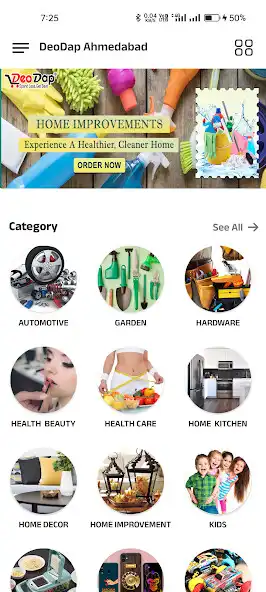 Play DeoDap Ahmedabad and enjoy DeoDap Ahmedabad with UptoPlay Play DeoDap Ahmedabad and enjoy DeoDap Ahmedabad with UptoPlay
