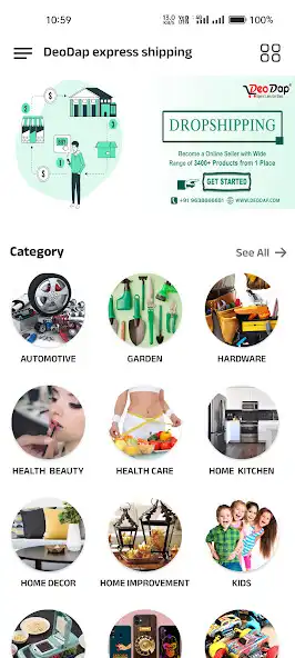 Play DeoDap express shipping and enjoy DeoDap express shipping with UptoPlay Play DeoDap express shipping and enjoy DeoDap express shipping with UptoPlay