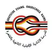 Free play online DEOKairo APK