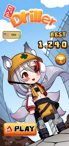 Play DeokSoon Driller  and enjoy DeokSoon Driller with UptoPlay