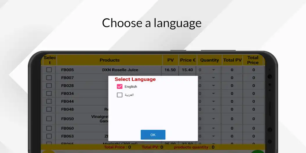 Play DE Ordering Form dxn Products  and enjoy DE Ordering Form dxn Products with UptoPlay