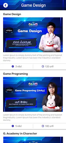Play depaGOA as an online game online depaGOA with UptoPlay Play depaGOA as an online game depaGOA with UptoPlay