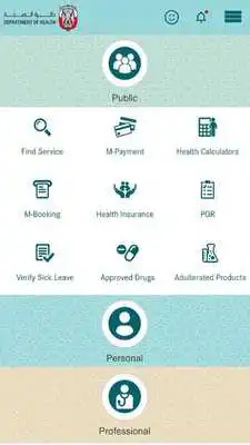 Play Department of Health - Abu Dhabi