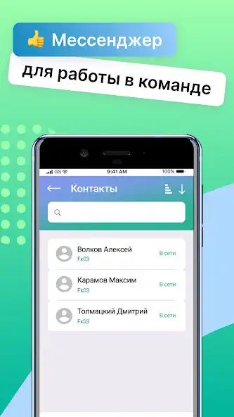 Play Depesha  and enjoy Depesha with UptoPlay