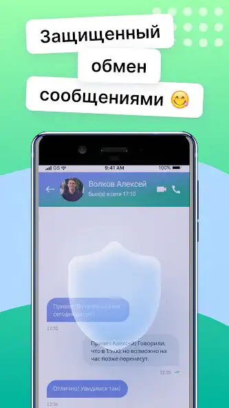 Play Depesha as an online game Depesha with UptoPlay