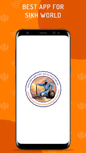 Play Dera Baba Banda Bahadur and enjoy Dera Baba Banda Bahadur with UptoPlay Play Dera Baba Banda Bahadur and enjoy Dera Baba Banda Bahadur with UptoPlay