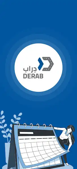 Play Derab Attendance  and enjoy Derab Attendance with UptoPlay