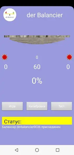 Play derBalancier as an online game online derBalancier with UptoPlay Play derBalancier as an online game derBalancier with UptoPlay