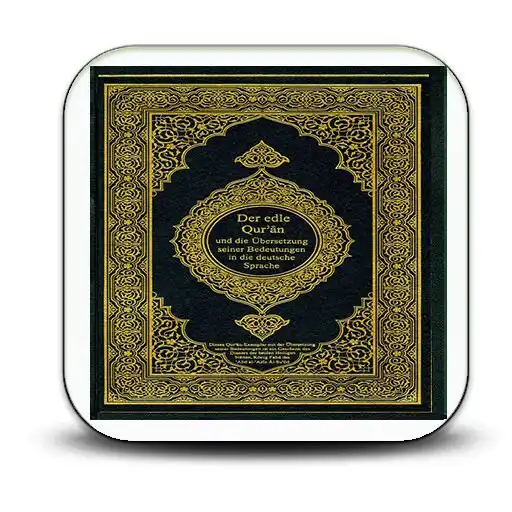 Play Der Heilige Koran im Deutschen APK