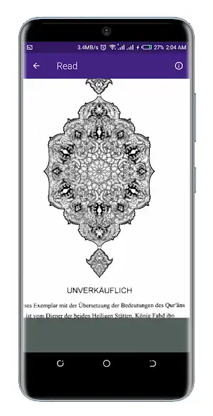 Play Der Heilige Koran im Deutschen  and enjoy Der Heilige Koran im Deutschen with UptoPlay