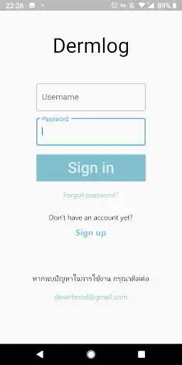 Play Dermlog  and enjoy Dermlog with UptoPlay