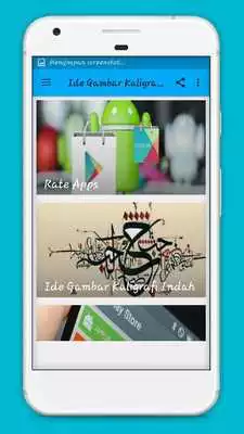 Play Desain Kaligrafi