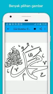 Play Desain Kaligrafi