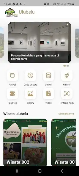 Play Desa Wisata Ulubelu  and enjoy Desa Wisata Ulubelu with UptoPlay