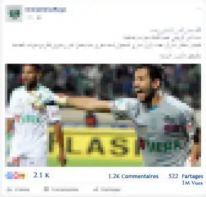 Play Descargar me gusta Facebok Play Descargar me gusta Facebok