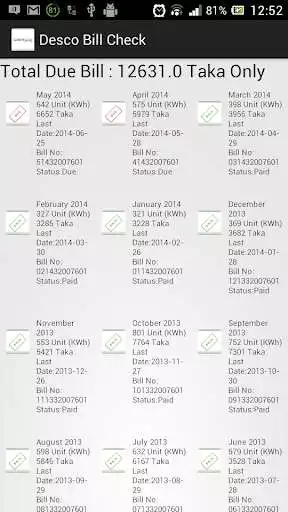 Play Desco Bill Checker  and enjoy Desco Bill Checker with UptoPlay