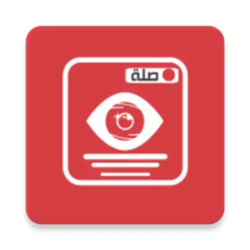 Play Describe It APK