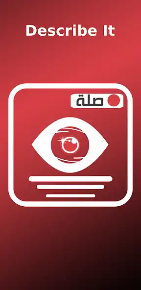 Play Describe It  and enjoy Describe It with UptoPlay