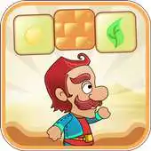 Free play online Desert Adventurer APK Free play online Desert Adventurer APK