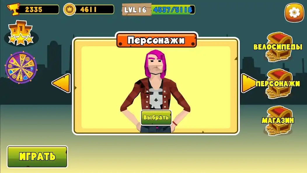 Play Desert bike 2 - ride and survive  and enjoy Desert bike 2 - ride and survive with UptoPlay