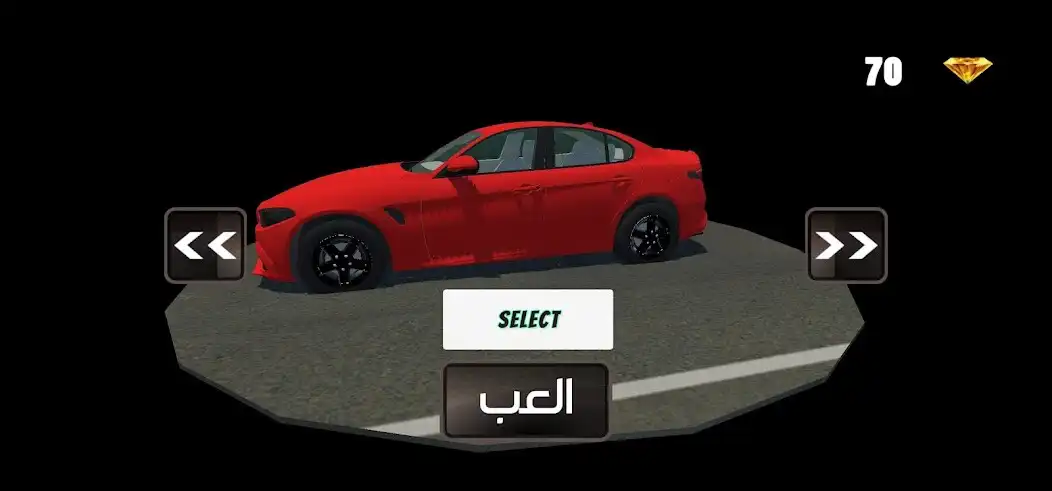 Play Desert Dunes  and enjoy Desert Dunes with UptoPlay