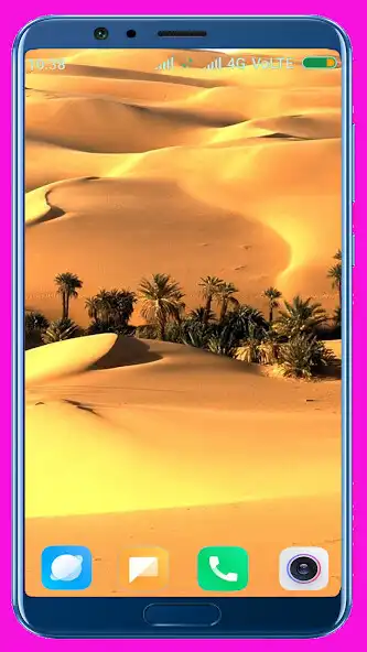 Play Desert HD Wallpaper as an online game Desert HD Wallpaper with UptoPlay
