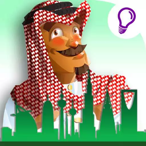 Free play online Desert Tycoon  APK