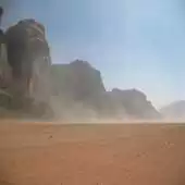 Free play online Desert Wind Sound APK