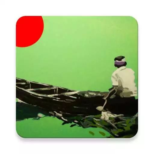 Play Deshattobodhok Gaan APK Play Deshattobodhok Gaan APK