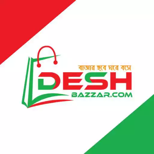 Play Deshbazzar APK