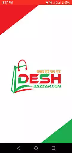 Play Deshbazzar and enjoy Deshbazzar with UptoPlay Play Deshbazzar and enjoy Deshbazzar with UptoPlay