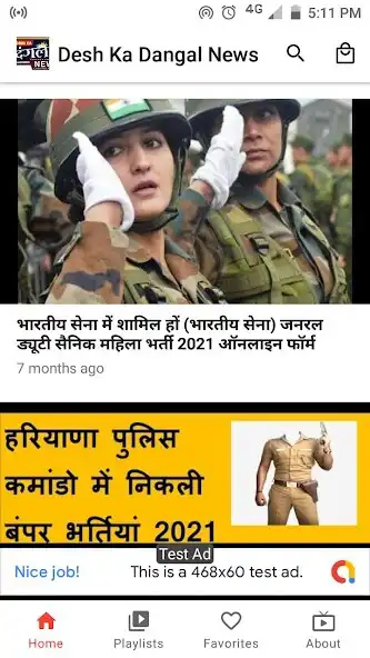Play DESH KA DANGAL NEWS  and enjoy DESH KA DANGAL NEWS with UptoPlay