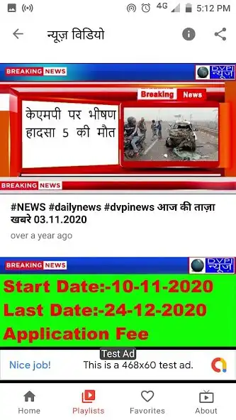 Play DESH KA DANGAL NEWS as an online game DESH KA DANGAL NEWS with UptoPlay