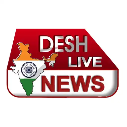 Play Desh Live News APK