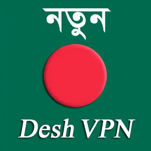 Play Desh VPN - Secure VPN Proxy APK