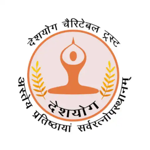 Play DESHYOGA APK