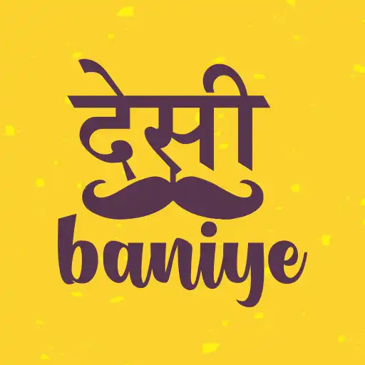 Play Desi Baniye APK