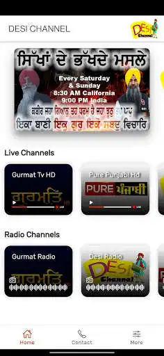 Play Desi Channel Phone App  and enjoy Desi Channel Phone App with UptoPlay